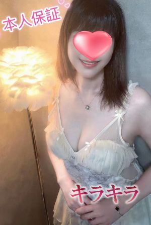 260q5133644q08.jpeg